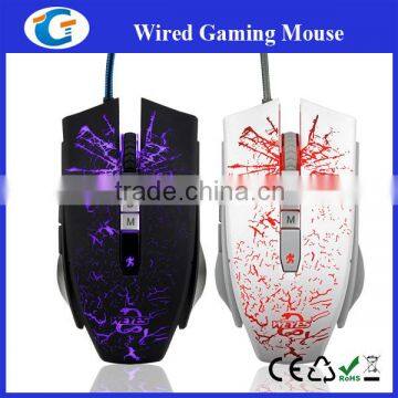 professional ergonomic design best wired optical gaming mouse 2016