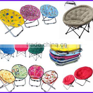 Comfortable Folding Moon Chair for Living Room, Bedroom, Dormitory or Apartment