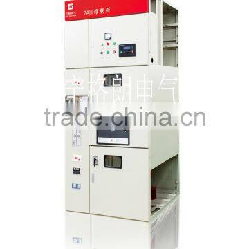 Active Harmonic Filter High Voltage Switchgear