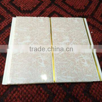 Building Materials Waterproof Fireproof 20cm Ceiling Design Silvery Line Pvc Panel Ceiling photo-2