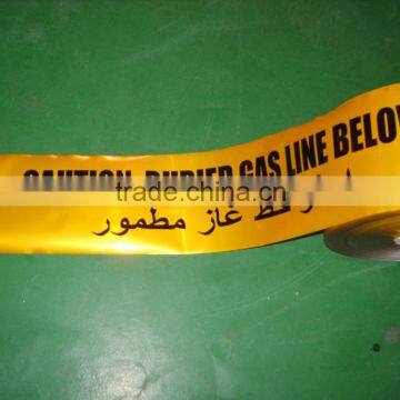 Yellow Detecable Warning Caution Barricade Tape