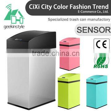 7L(1.85Gallon) Infrared Touchless Dustbin Stainless Steel Waste bin Sensor Trash Can SD-007