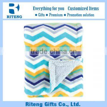 2015 Receiving Knit Baby Security Blankets