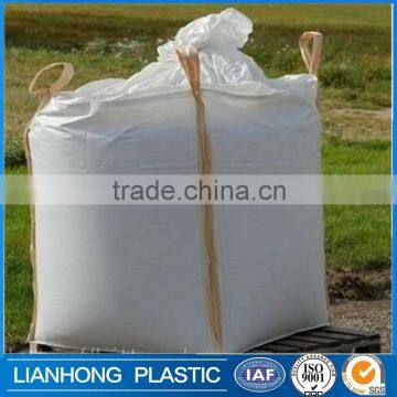 1x1x1 m pp woven big bag from manufacturer, jumbo bag 100kg1500kg 2000kg with skirt, 1 tone tubular big bag with duffle