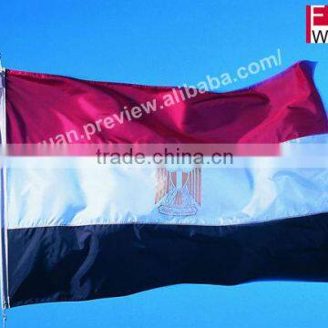 Egypt National Flag customized