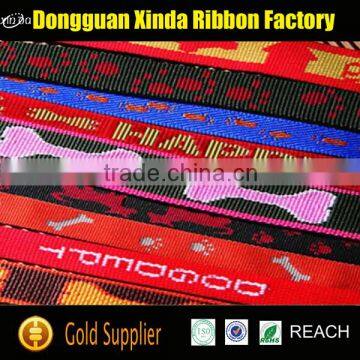 ECO-FRIENDLY Polyester Embroidery Lace Trim