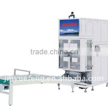 Bagged water filling sealing machine