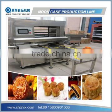 Moon cake forming machine