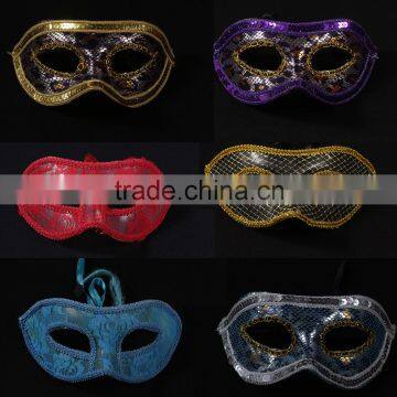 wholesale cool eye mask adult pvc kids mask funny eye mask party mask for cosplay