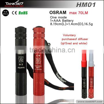 diffuser for flashlight cree led torch with keyring HM01