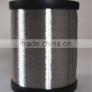 0.15mm RF cable shield white silver alloy wire Shielded wire