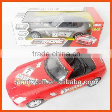 Imitated inertia toys car