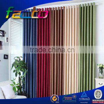 Hot selling Fashion living room Fabric Window Curtains