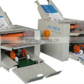 paper folding machine