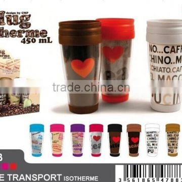 Colorful 14OZ Double Wall Plastic Coffee Cup With Inner Color-paper