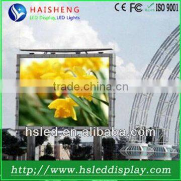 P6 rgb full color led outdoor smd dot screen hd photos