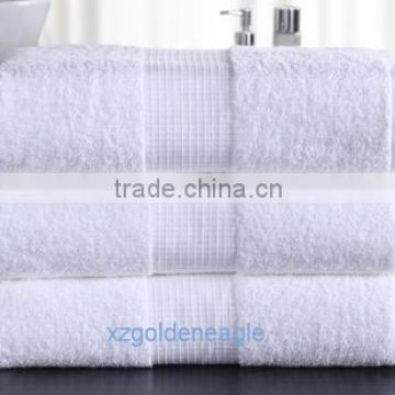 White Color of Cotton Bath Towel