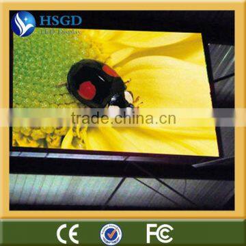 technology invent big outdoor P16 led commercial advertising display screen