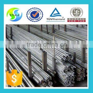 Made in China 1039 reinforcing steel bar price