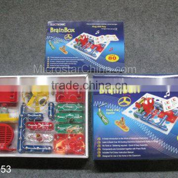 Educational toys electronic brain box block kits for children                        
                                                Quality Choice