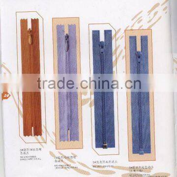 #8 nylon double sliders zipper O/E