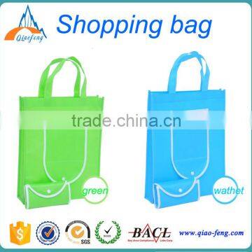 Professional Factory Supply Polyester Foldable Shopping Bag/nylon Foldable Shopping Bag photo-2