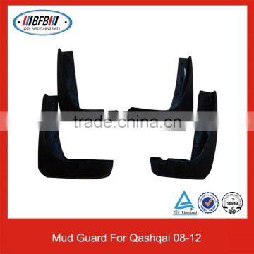 Car fenders high quality auto mud guard For Qashqai 2008-2012