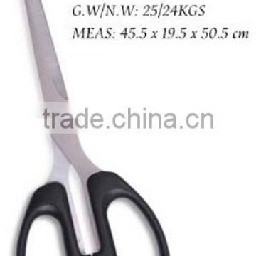 Scissors KS029