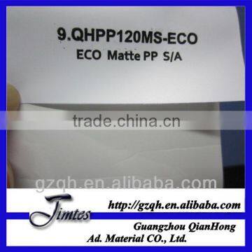 Hot sale ECO-Solvent PP Paper Self Adhesive PP Paper