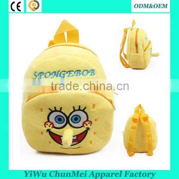 Plush Cartoon Kid School Backpack For Child School Bag For Kindergarten Girl Baby Mochila Infantil Student School Boy Backpack