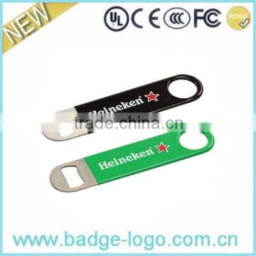 Green&Black Zinc Alloy Bar Shape Bottle Opener Series