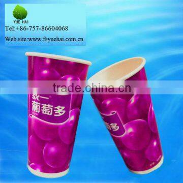 foshan factory 14 oz double pe coated paper cups printed