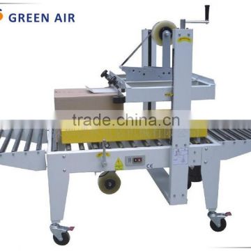 Packing line type case sealing machine/Qualified carton sealer machine