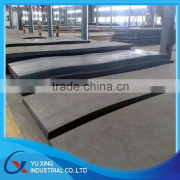 hot rolled steel coil s235jr mild steel coil/hrc/ hr coil hot rolled steel sheets