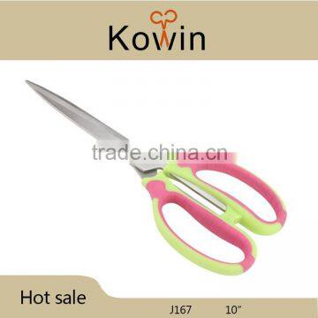 High Quality Stainless Steel Household Scissors