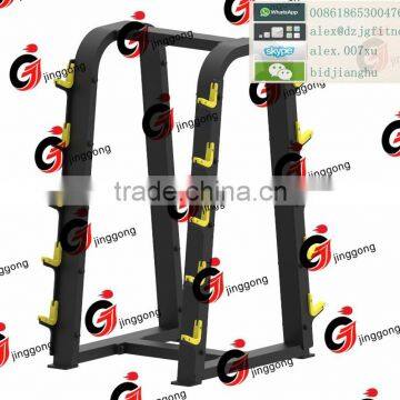 2016 JG1603Barbell Rack/ fitness machine / gym exercise equipment