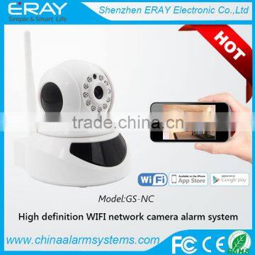 2015 Home automation WIFI alarm IP camera