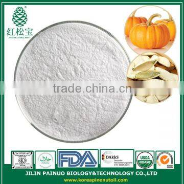 High Quality Natural Pumpkin Seed Oil Powder