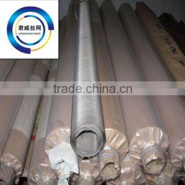 Stainless Steel Wire Mesh SS304