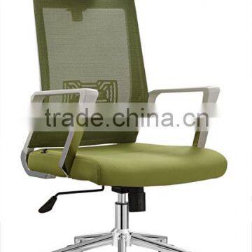 luxury pu leather office chair executive office chair specification