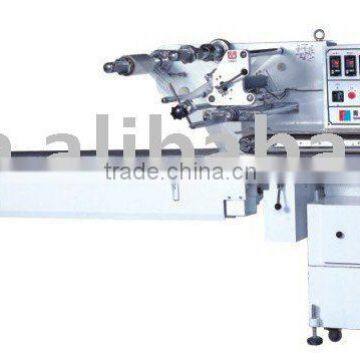 Automatic Plastic Bottle Pillow Packing Machine