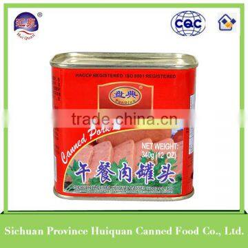 China Wholesale Custom aluminum cans for food canning