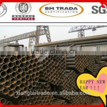 Quality products API standard gr.b erw steel pipe