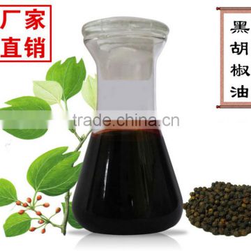 OEM / ODM Black Pepper 100% Pure Essential Oil 10 ml