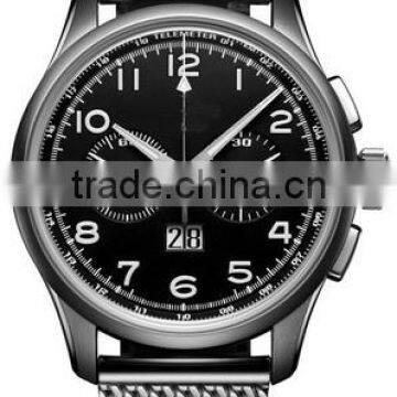 All Stainless Steel Mesh Strap Watch