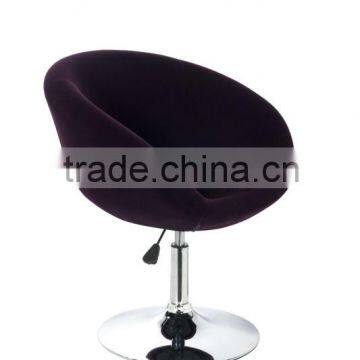 home bar stool fabri cbar chair,cinema chair