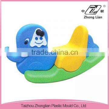 China made colorful tri-color children plastic rocking horse