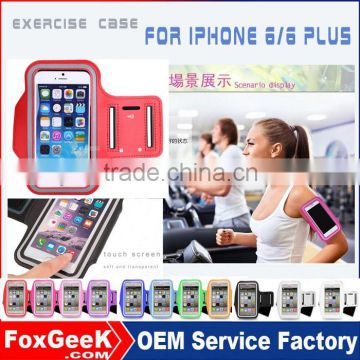 Adjustbile Phone Leather Sports Jogging Armband Cover Case For iPhone 6,waterproof cellphone case for iphone 6 plus