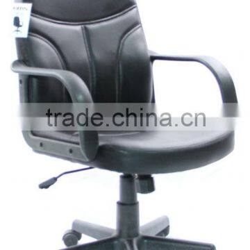 Hot Selling Leather Office Chair HC-8502