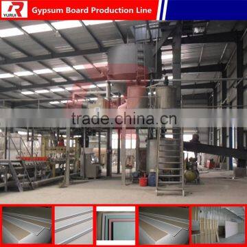 concrete column machine/gypsum board production line